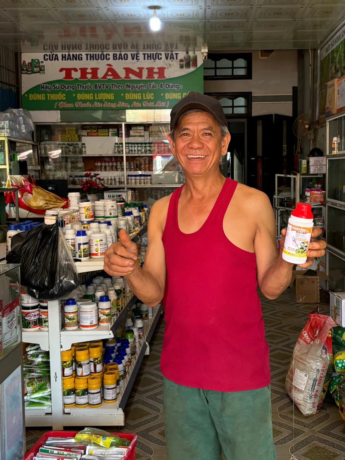 Chú Thành Cảnh